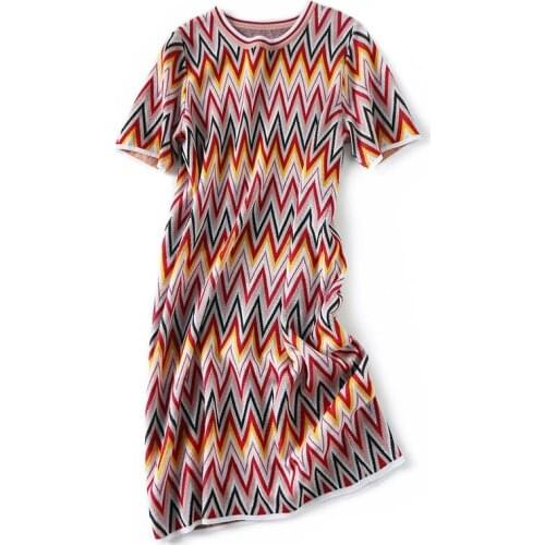 White and slim diamond pattern 2021 new comfortable dress knit skirt