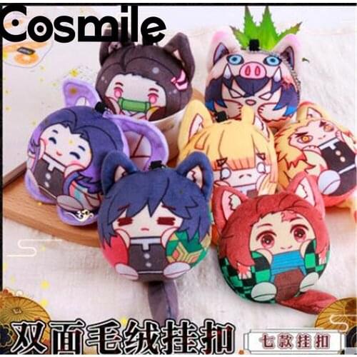 Demon Slayer Kimetsu No Yaiba Kamado Tanjirou Tomioka Giyuu Kochou Shinobu Rengoku Kyoujurou doll soft plush toys keychain