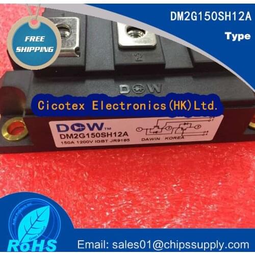 DM2G150SH12A 2G150 MODULE IGBT
