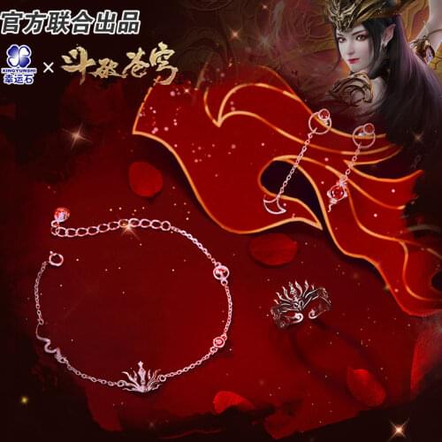 [Battle Through The Heaven] Fights Break Sphere Ring Ear Stud Earrings Bracelet Silver 925 Sterling Anime Role Medusa