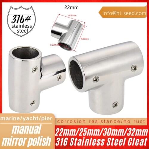 316 stainless steel round pipe connector, marine tee pipe, yacht and mooring hardware parts 22 25 30 32