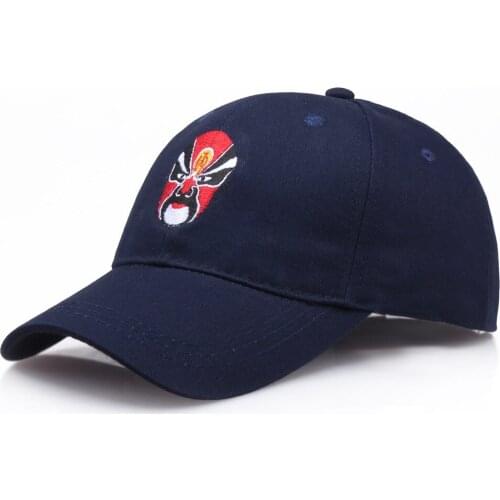 New Cruved Beijing Opera Facial Make-up Cap Kids Trucker Hats Face Embroidery Baseball Caps Hip Hop Snapback Hats Adjustable