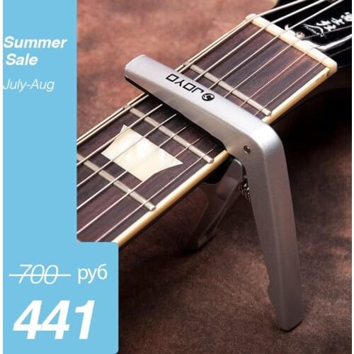 Guitar CAPO JOYO JCP-01 Portable Light Capo For 6 String Electric Acoustic Guitar Ukulele Or Bass Acessory With Guitar Pick Gift