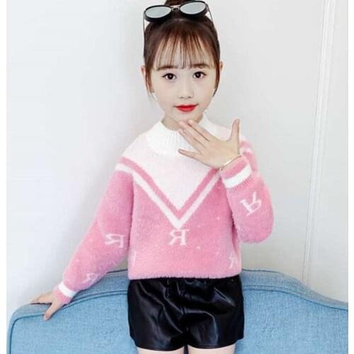 Girls Sweater Kids Babys Coat Outwear 2021 Elegant Thicken Warm Winter Autumn Knitting Tops Pure Cotton Childrens Clothing
