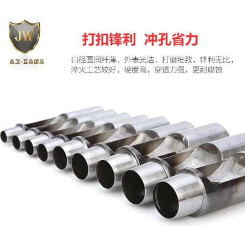 High Quality Sharp Non-rust Round Punch Leather Belt KT Plate Tarpaulin Gas Eye Punch Punch Fabric Eye Silicone Hand Tool