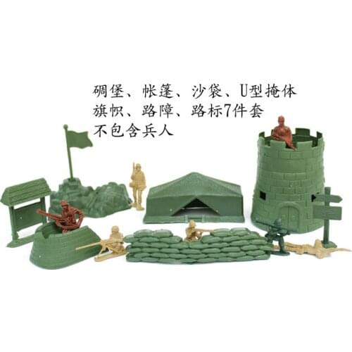 Big bunkers towers, tents, sandbags, u-shaped bunkers, signposts barricades banner 7 pieces/sets