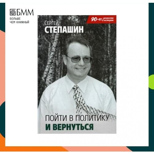 Книги Синдбад China At AliExpress