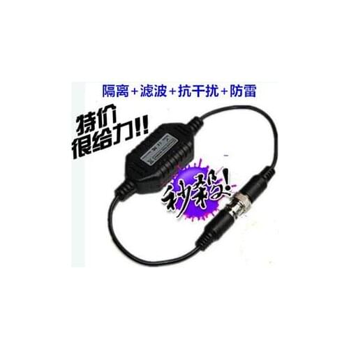 Elevator Monitoring Video Anti-jamming Device Passive Video Transmitter Video Signal Ground Loop Video Isolator