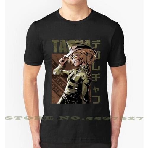 Youjo Senki - Tanya Cool Design Trendy T-Shirt Tee Anime Meme Manga Light Novel Action Military Magic Youjo Senki France