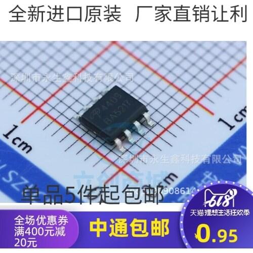 5/PCS NEW Ao4409 A04409 4409 Sop8 P-Channel Field Effect Transistor IC Chip