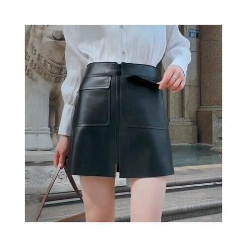 Top brand Waist Small High Leather Skirt high quality
