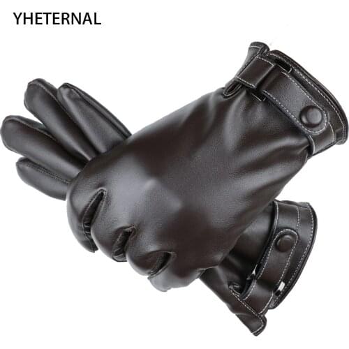 YHETERNAL Tactical Gloves