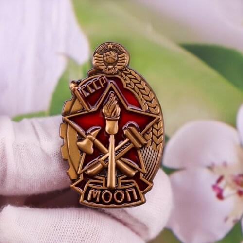 Soviet Russian AWARD ORDER Badge for the best fire-fighting worker of the MOOP of the USSR Honorary medal