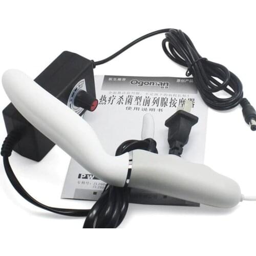 Hmeily Infrared Massagers
