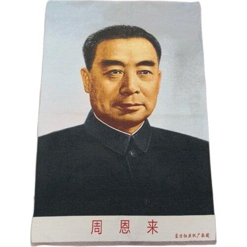 China old silk Thangka like hanging painting Zhou Enlai