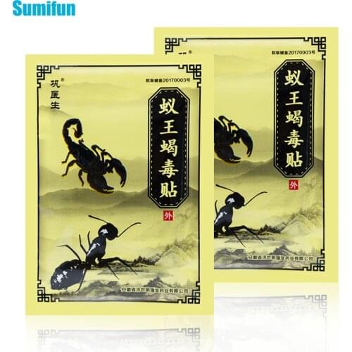16Pcs Ant Scorpion Venom Pain Relief Plaster Joints Adhesive Plaster Arthritis Orthopedic Capsicum Chinese Medical Patch D2182