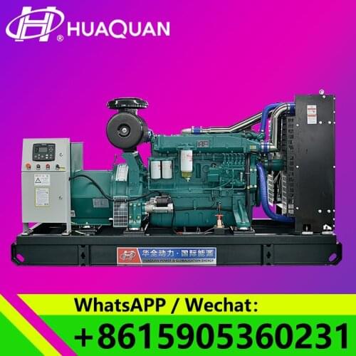 3phase diesel engine generator 250Kva 200KW Ricardo