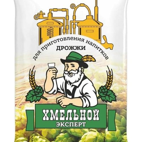 Хмельной эксперт Equipment For Brewing And Winemaking
