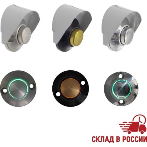 JSB Access Control Systems
