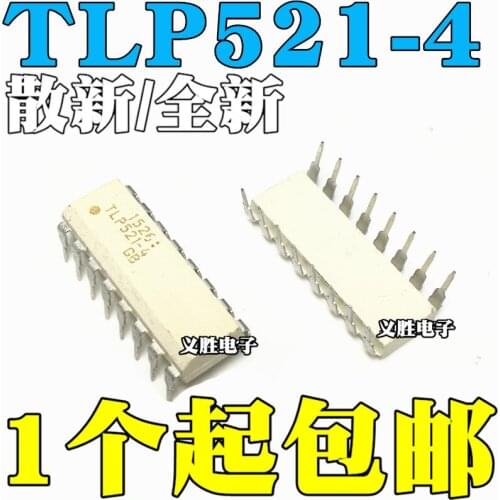 New and original TLP521-4 TLP521-4GB DIP16 SOP16 Optocouplers Photoelectric coupler light coupling chip, cross light electric