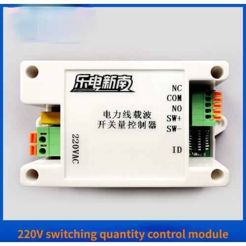 High and low level of relay in switch control module of 220 V AC power line carrier communication