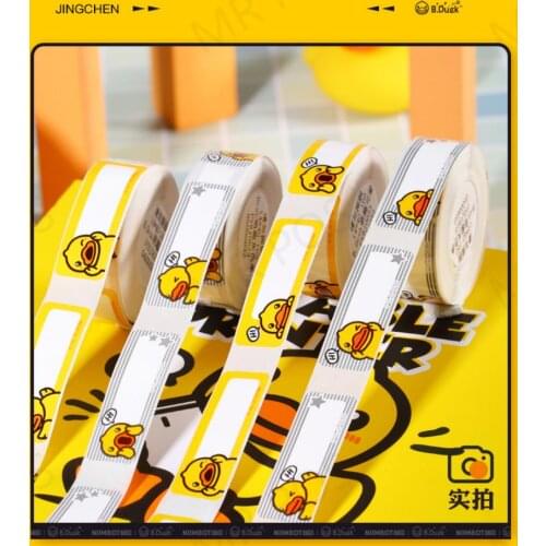 Yellow Duck Authorization Official Sticker Label Roll Paper for NIIMBOT D11 D110 Lable Printer Waterproof Classified Storage