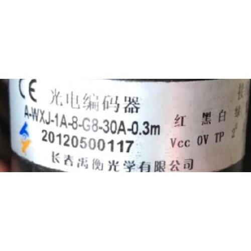 A-WXJ-1A-8-G8-30A-0.3m brand new original authentic Changchun heng brand 8 station knife holder encoder