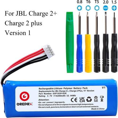 GSP1029102R Battery for JBL Charge 2 +, Charge 2 Plus V1 Version one