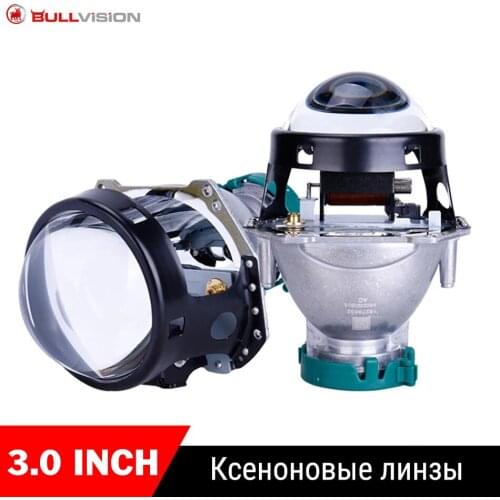 H4 3 inch Headlight lenses brand Lens for headlights H4 projector retrofit Cars Accessories Universal D1S D2S D3S H1 H11 H7