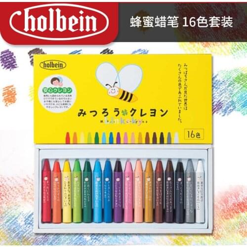 Holbein Mitsuro Crayons,Childrens Safety Oily Honey Crayon,16 Colors Set,Bright Color, Soft and Easy To Hold,Art supplies