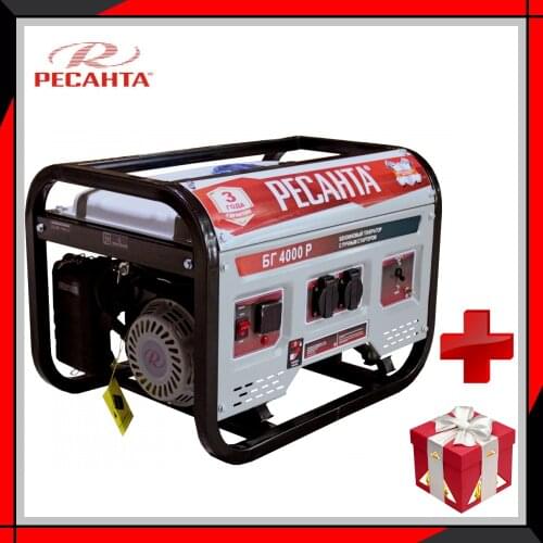 RESANTA Electricity Generators