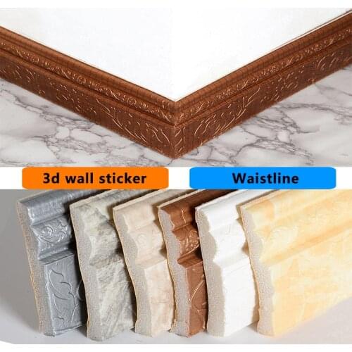 2.3m Corner Decorative Wallpaper Skirting Frame Waterproof And Anti-Collision 3D Pattern Sticker Decoration Self-Adhesive Foam
