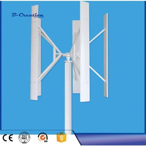 400W500W600W 12V/24V Wind Turbine Generator VAWT Vertical Axis Residential use with Charger Controller