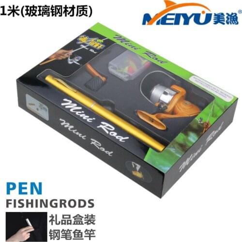 EMMROD 1 Meter Glass Fiber Reinforced Plastic Box Pen Fishing Rod Mini Portable Sea Fishing Rod Gift Free Shipping