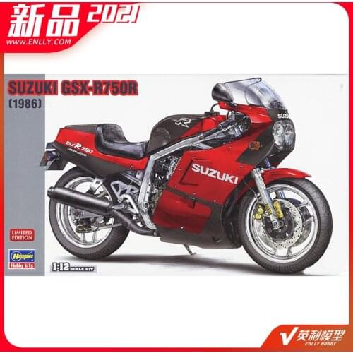 Assembly Model 1/12 Suzuki GSX-R750R Motorcycle 21730