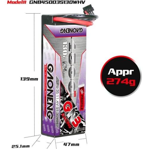 1/2pcs GNB GAONENG 11.4V 4500mAh 3S 130C/260C Hardcase rechargeable battery for 1:8 1/8 RC Car Four Drive Off-Road Boat