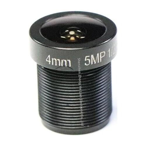 4mm Lens 5.0 MegaPixel 72 Degree MTV M12 x 0.5 Mount Infrared Night Vision Lens For CCTV Security Camera