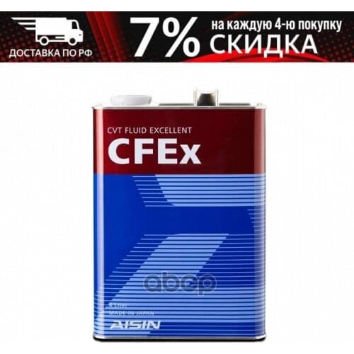 Запчасти для коробок автомат AISIN China At AliExpress