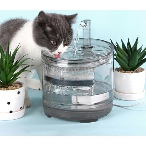 Automatic Pet Fountain Cat Water Fountain New Transparent Quiet USB Dog Drinking Fountain Drinker Health Pet Drinking Dispenser