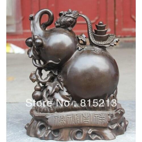Bi00150 Lucky Chinese Fengshui Purple Bronze Auspicious Wealth cucurbit Gourd Statue