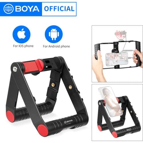 Boya Mobile Phone Accessories