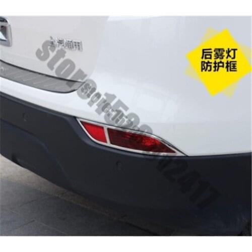 For 2016-2018 Buick Encore Car Styling ABS Chrome Rear Fog light Lamp Cover Trim Front fog lamp cover