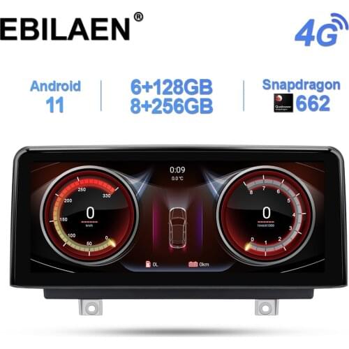 EBILAEN Players On Android