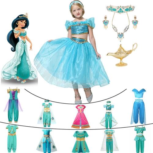 Aladdin Cosplay Girl Princess Dress up Jasmine Costume Indian Belly Dance Vest and Pants Childrens Day Jasmine Party Wear Dress