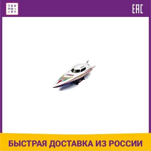 SHUANG MA Radio Controlled Boats