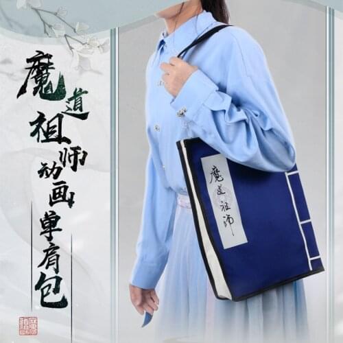 Unisex Anime Mo Dao Zu Shi Cartoon Cute Canvas Handbag Shopping Bags Cosplay Students School Knapsack Gifts Fashion Props Adults