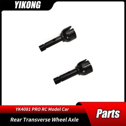RC Car Parts YK4801PRO 4081 YIKONG YK Rear Transverse Wheel Axle 13150 1/8 Remote Control Model Cars Crawler Genuine Accessories