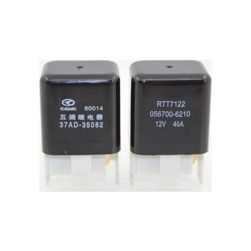 40A 12v 24v 5pin Automotive Relay headlamp car relays for JAC