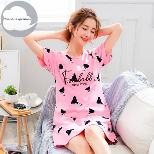 CLOUDS EXPRESSION Women's Sleepwear