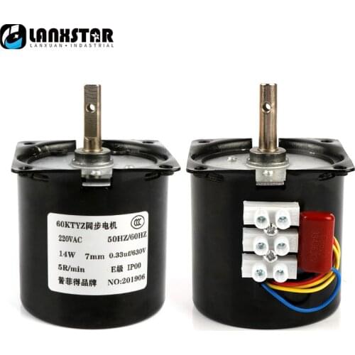 AC 14W Micro Gear Motor 2.5 5 10 15 20 30 50 60 80 110 rpm 60KTYZ Permanent Magnet Synchronous Gear Motor Low Speed 220V